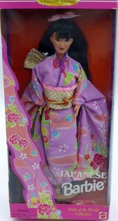 DOW Japanese Barbie