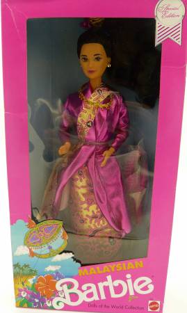 DOW Malaysian Barbie