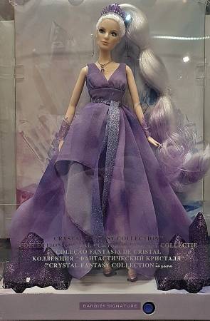 Crystal Fantasy Collection Doll with Amethyst Necklace