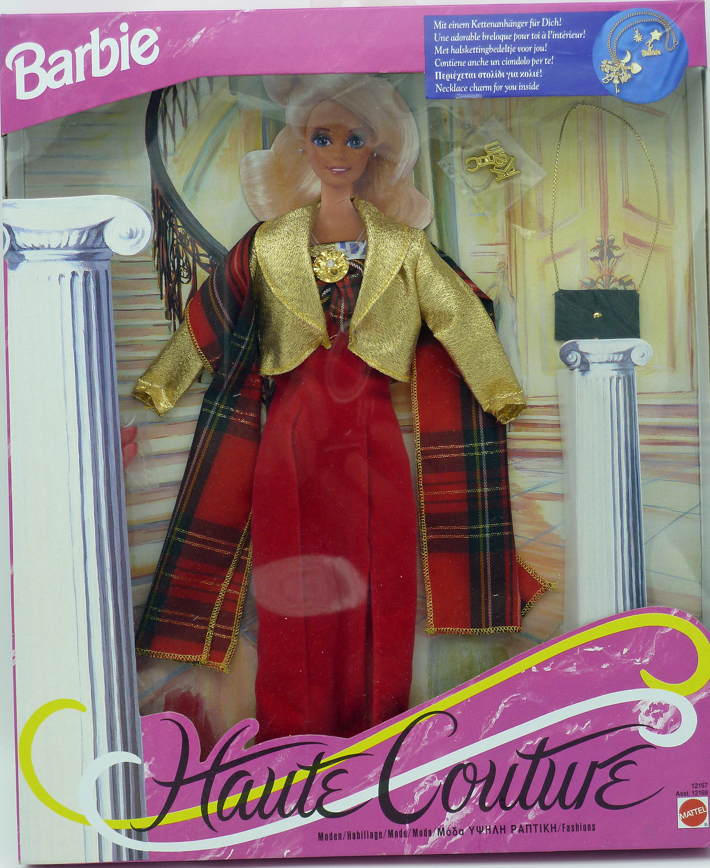 Couture - B`n Doll`s Planet
